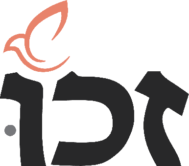 זכו · Zuchie